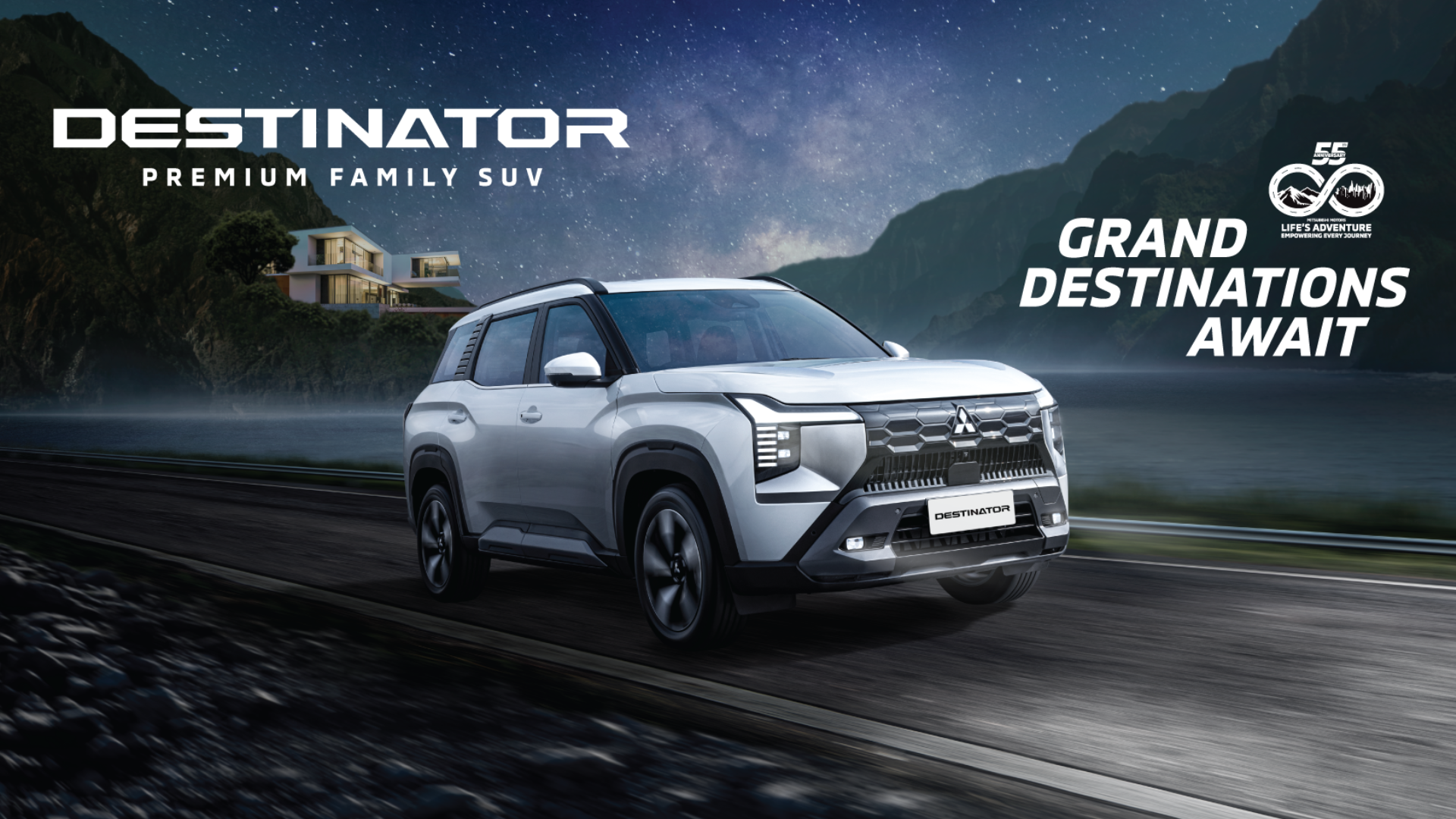 Destinator